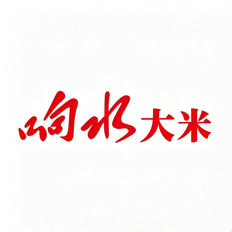 响水大米旗舰店