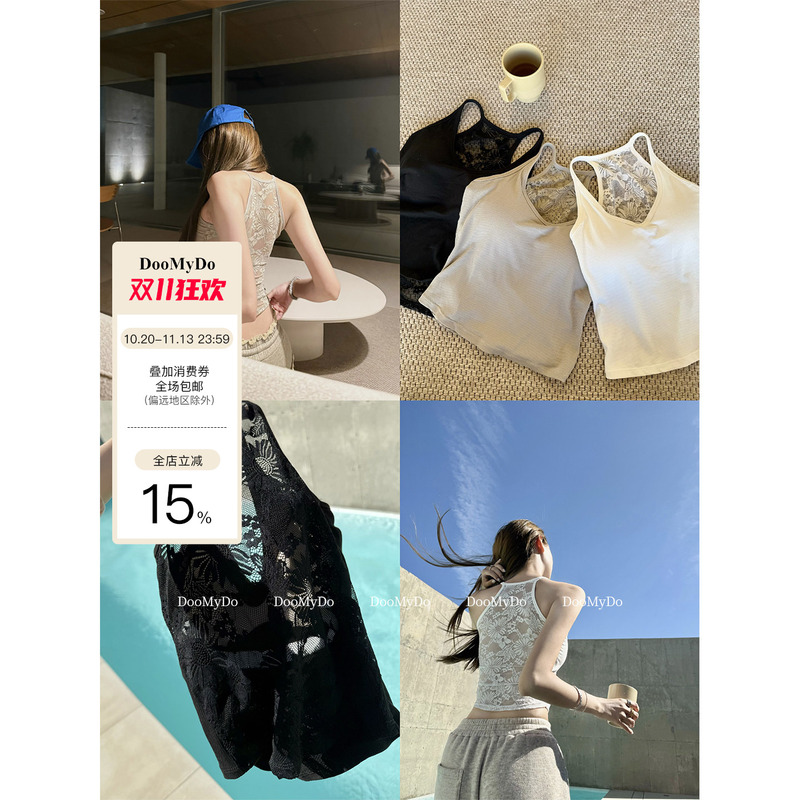 Doomydo [Hidden Schemes] Knitted Camisole with Built-In Bra Pads for Women, Autumn and Winter Inner Wear Top