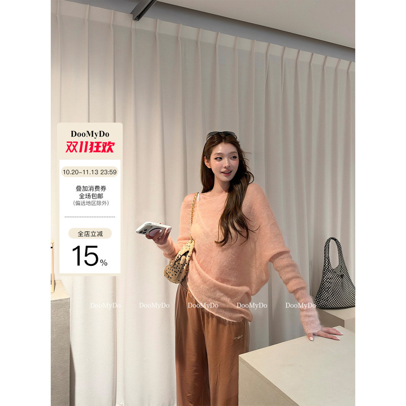Doomydo [Cloud Marshmallow] Mohair Sweater for Women, Autumn and Winter Knitted Base Shirt