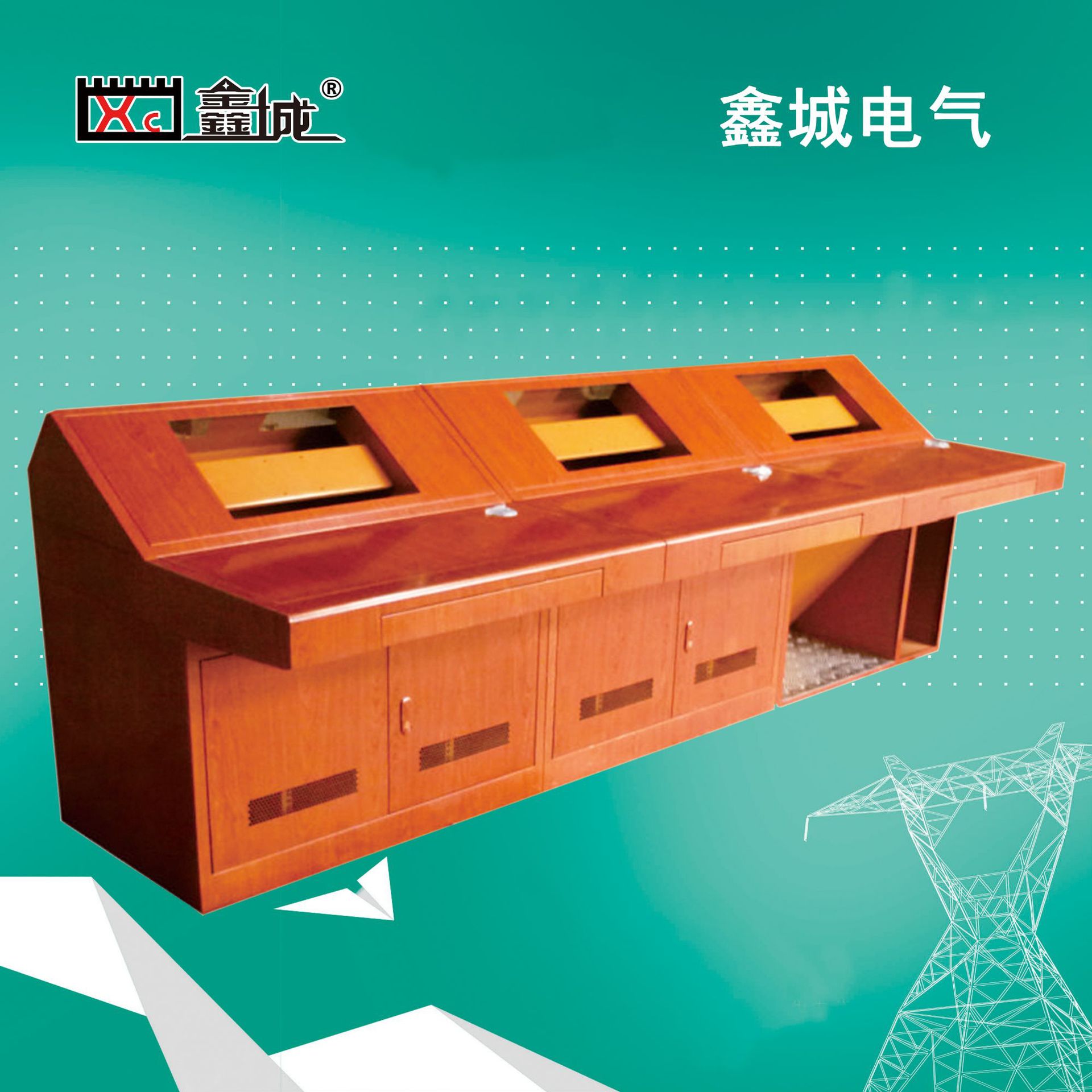 Two-link, double-link, and triple-link operation console, control platform, command platform, monitoring and security integrated operation test bench