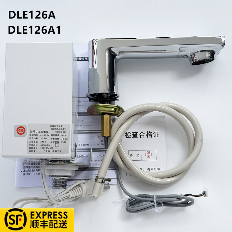 Compatible with Toto Sensor Faucet Dle126A Washbasin Automatic Faucet 124De Controller 424Sma Thermostatic