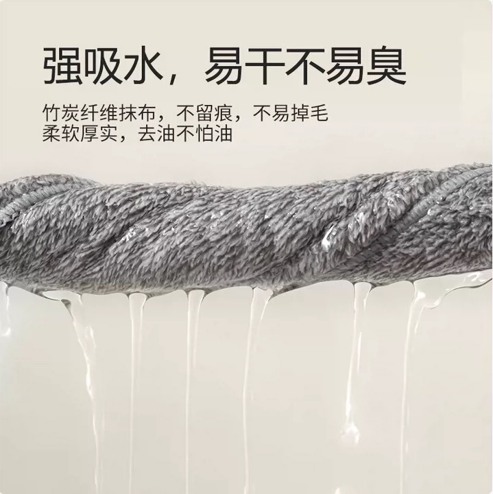 Thickened Balcony Oil-Stain Bamboo Charcoal Fiber Towel, Easy to Dry, Odor-Resistant, Highly Absorbent, for Household Cleaning Thickened Balcony Oil-Stain Bamboo Charcoal Fiber Towel, Easy to Dry, Odor-Resistant, Highly Absorbent, for Household Cleaning