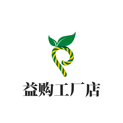 益购工厂店的LOGO