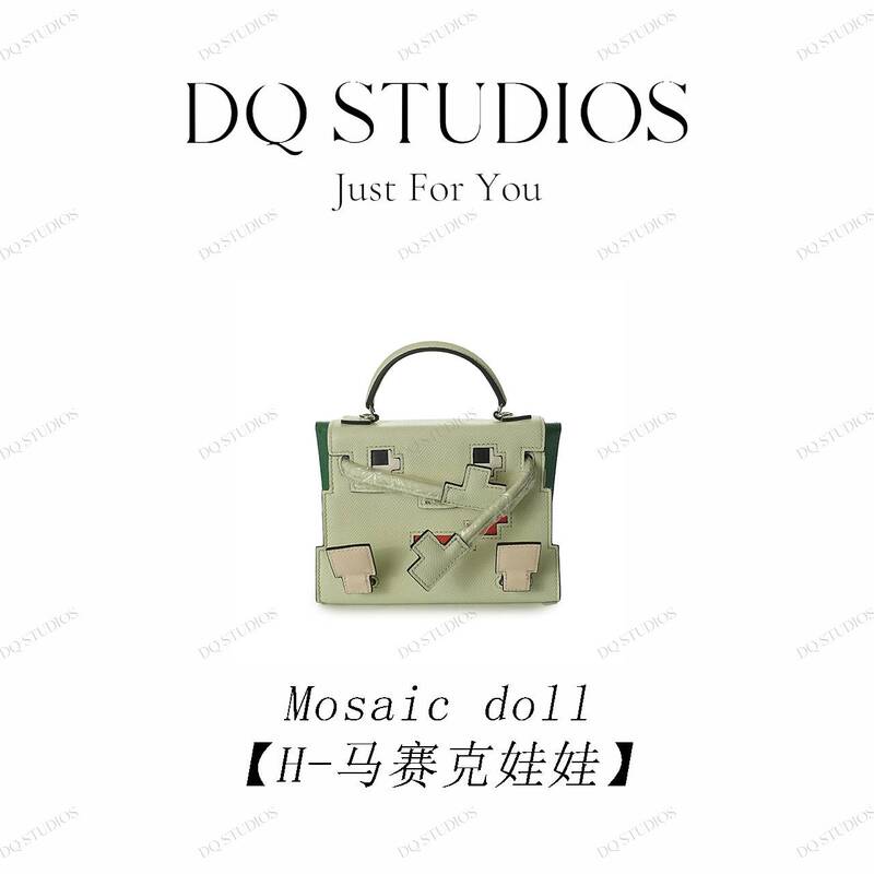 【Dq Studios】New Product Launch-H-Mosaic Doll Bv7234-Mint Green