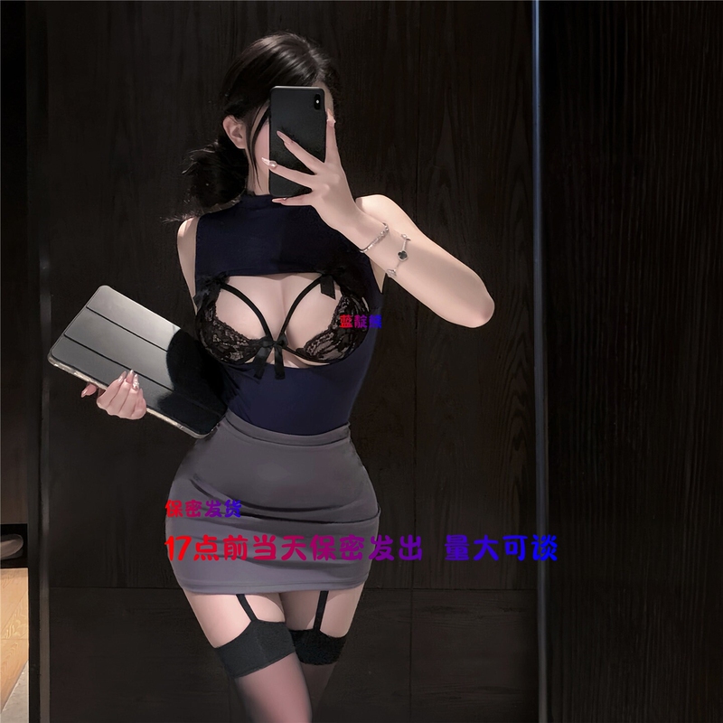 Plus Size 100kg Hollow-Out Tight-Fitting Sexy Nightgown Secretary Uniform Office Temptation Lingerie That Makes Small Breasts Look Bigger