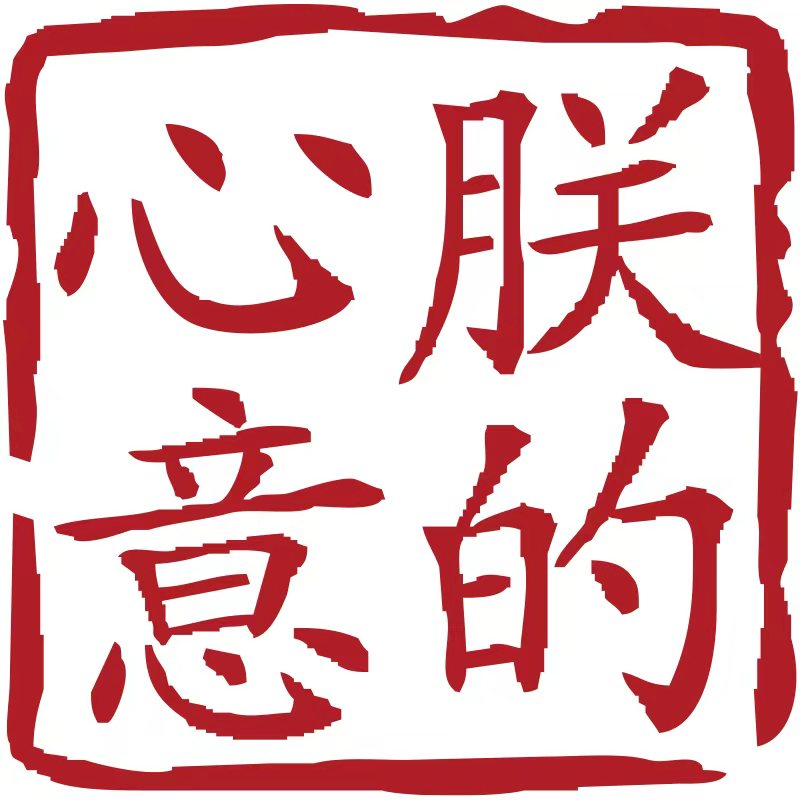 宣和七玺食品专营店的LOGO
