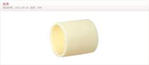 (Authentic) quality engineering plastic tube ABS pipe fitting rice yellow straight through national standard Hubei Hunan Shaanxi