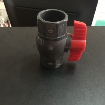 Plastic Chemical UPVC Easy Ball Valve Hubei Huazzhong Wuhan Shaanxi Hunan manufacturer direct direct acid and alkali corrosion resistance