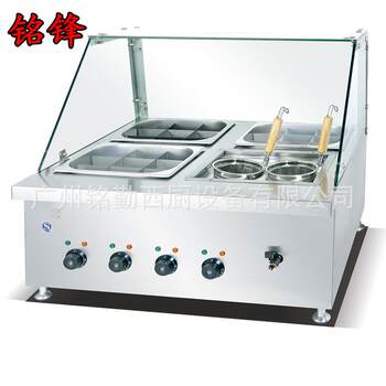 Desktop four-bowl electric oden machine, convenience store oden machine, meatball machine, commercial beef offal machine