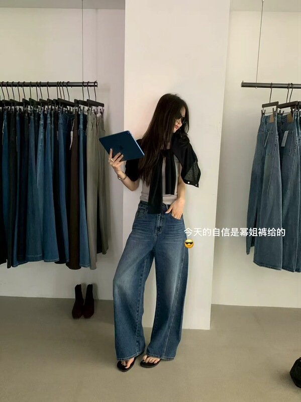 10.7【Hot-Selling Mi Sister Pants!】New Upgraded Brushed Version! a Must-Have in Life, Denim Pants 6912