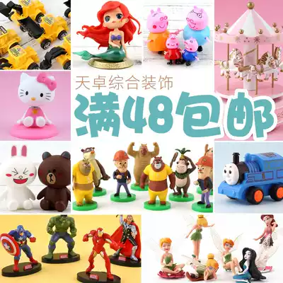 Tianzhuo new cartoon decorative doll West Point baking sailing accessories Net red popular birthday cake ornaments