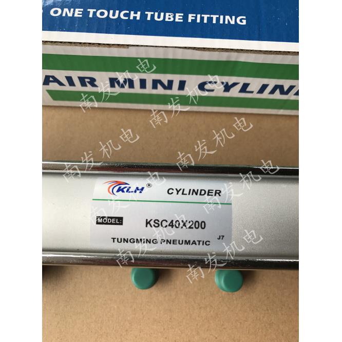 Klh Jinlong Air Cylinder Ksc40*25/50/75/100/125/150/175/200-S Sc Cylinder Klh Jinlong Air Cylinder Ksc40*25/50/75/100/125/150/175/200-S Sc Cylinder
