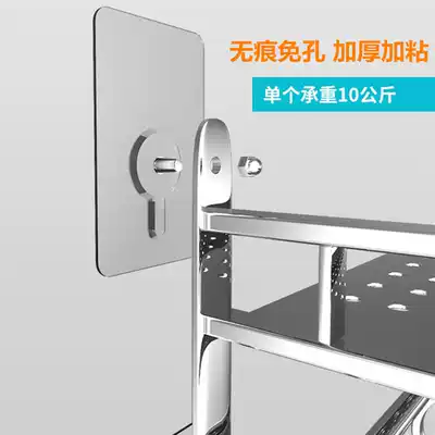 Strong adhesive patch nail-free hanging painting hook Kitchen bathroom shelf installation fixed wall-mounted invisible screws