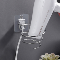 Blow Frame Hair Salon Electric Blow Wind Dryer Frame Stainless Steel Hook Bathroom with Perforated Wall-mounted Shelving Shelf