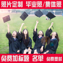 Graduation Photos Wash Collective Photos Flush Photo Plastic Packaging 5-12 Inch Photos Baby Photos Print Sunbathing Machine Photos