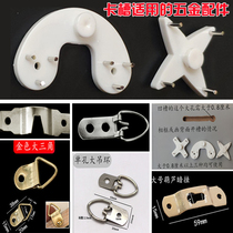 No Mark Hook Card Slot Secretly Hung Painting Wall Nails Free Of Punch Powerful Wedding Dresses Special Invisible Photo Frame Clock Hooks