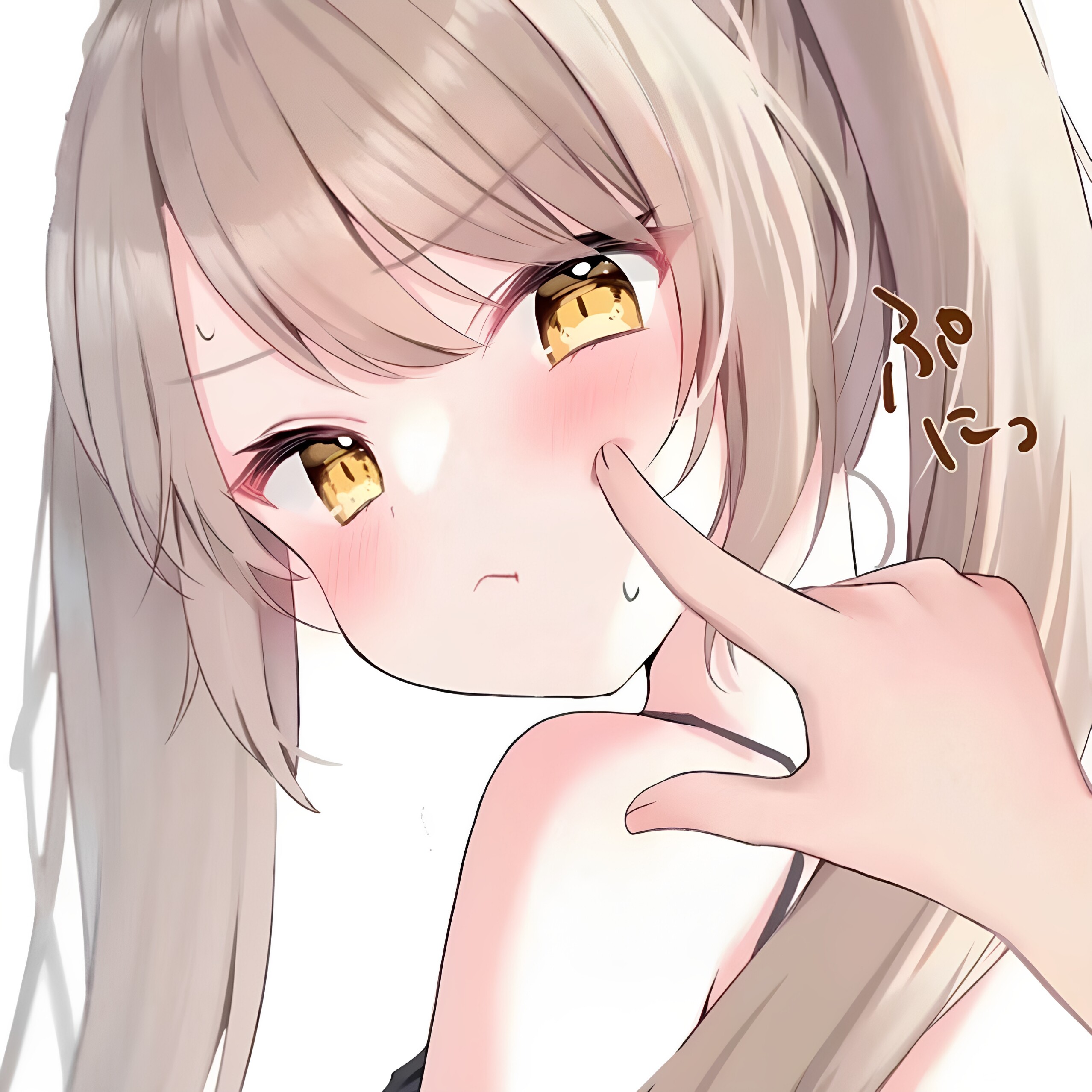 冉冉的热游铺子