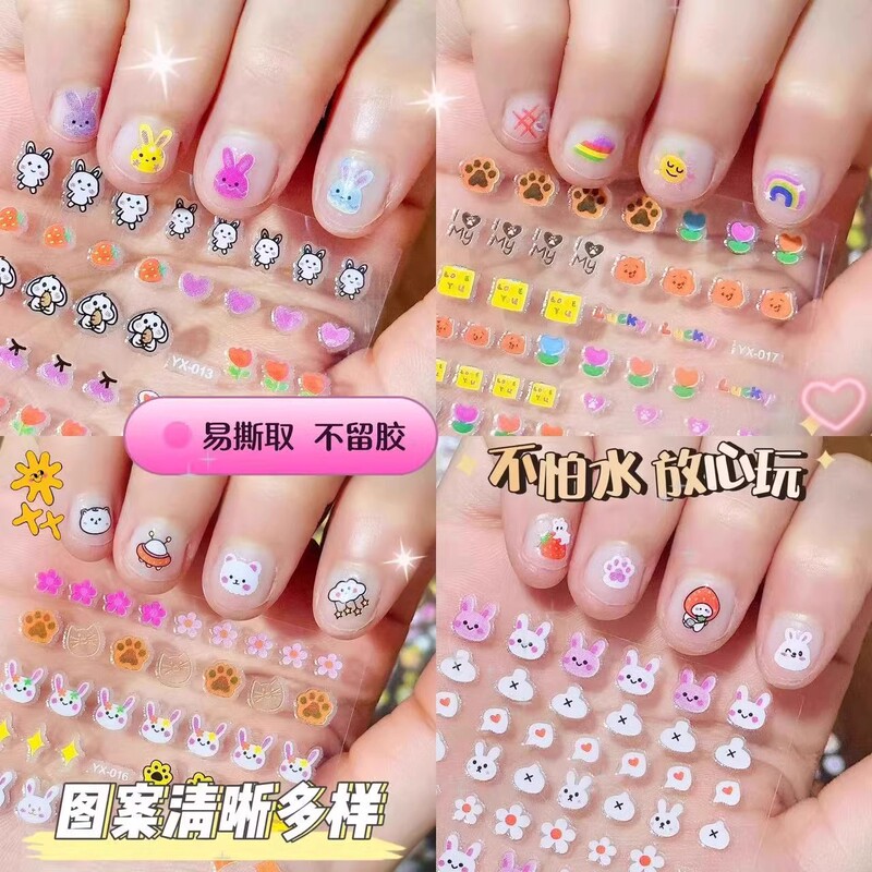 Children's Nail Stickers Princess Baby Waterproof Nail Art Decals Kids Cartoon Toy Bunny Nail Art Early Education Stickers