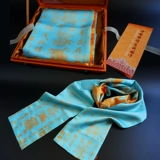 Подарки с китайскими характеристиками, чтобы дать старому из древнего суда страны, длинная шелковая леди -шарф -леди с двойным слоем практически