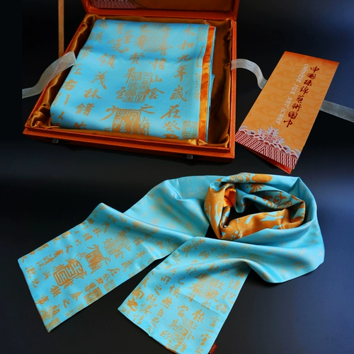 Подарки с китайскими характеристиками, чтобы дать старому из древнего суда страны, длинная шелковая леди -шарф -леди с двойным слоем практически