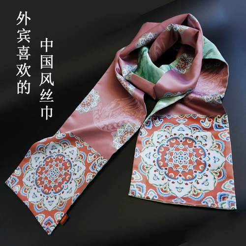 Подарки с китайскими характеристиками, чтобы дать старому из древнего суда страны, длинная шелковая леди -шарф -леди с двойным слоем практически