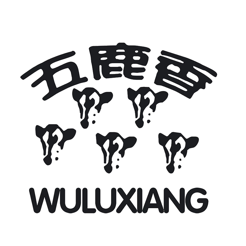 五鹿香旗舰店