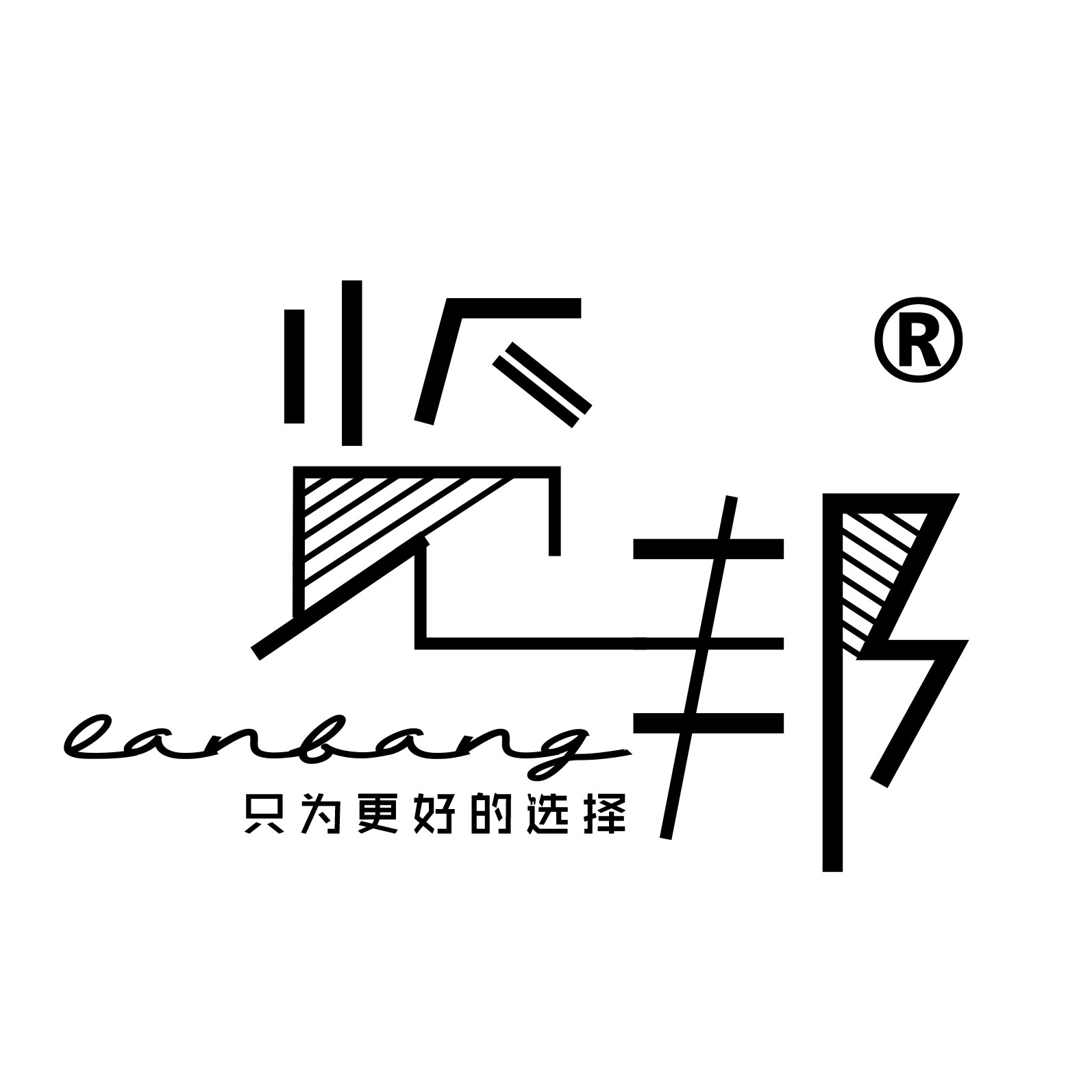 览邦数码旗舰店的LOGO