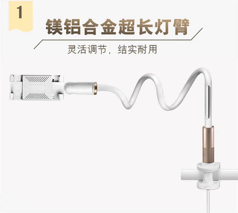 Support téléphone GSM XGEAR - Ref 1357386 Image 10