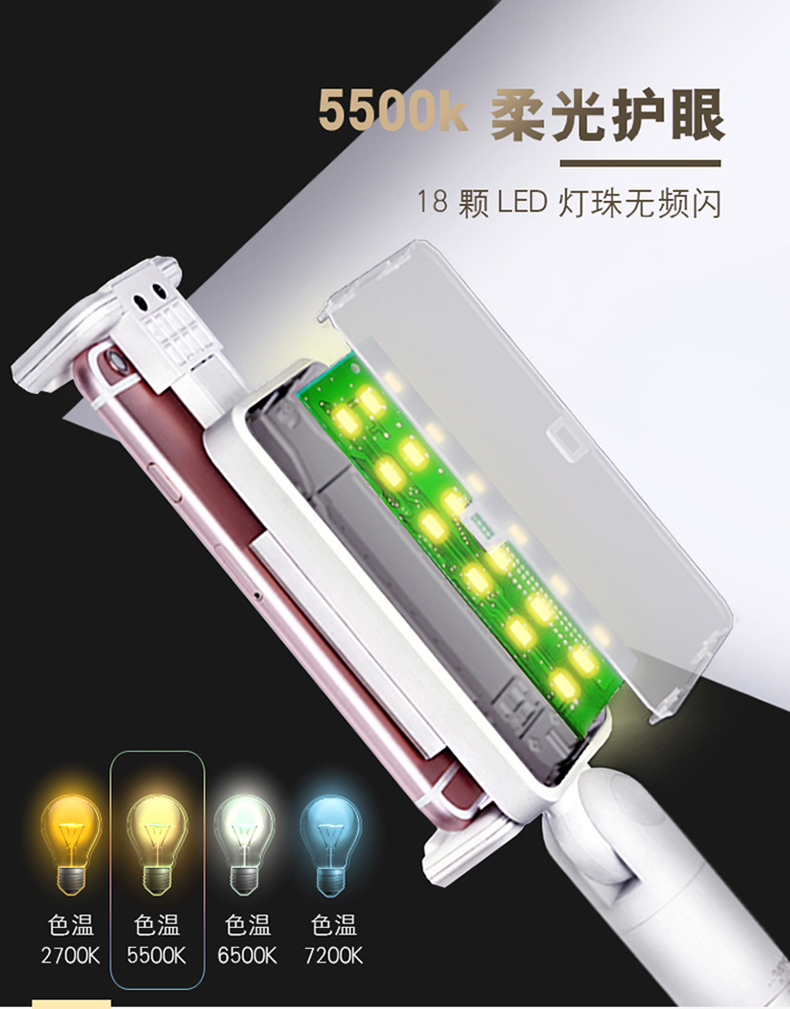 Support téléphone GSM XGEAR - Ref 1357386 Image 9