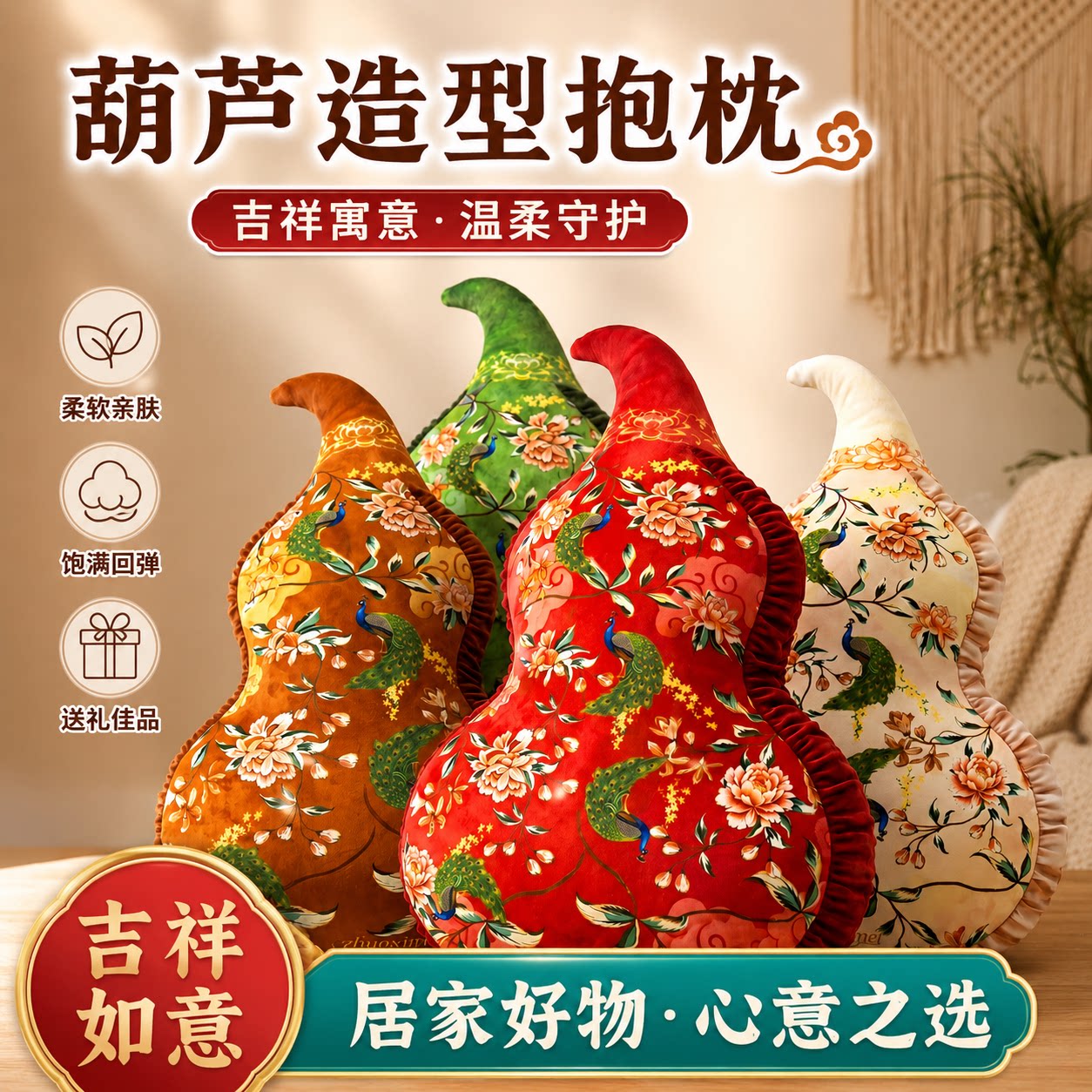 ZHUOXIMEI家纺棉舍