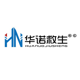 华诺救生官方企业店的LOGO