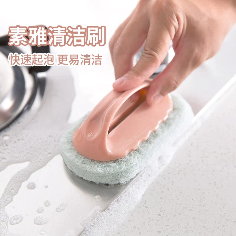 Multifunctional Cleaning Brush for Home, Bathroom Brush with Handle, Bathtub Brush, Kitchen Stain Removal Tile Brush, Magic Cleaning Brush Multifunctional Cleaning Brush for Home, Bathroom Brush with Handle, Bathtub Brush, Kitchen Stain Removal Tile Brush, Magic Cleaning Brush