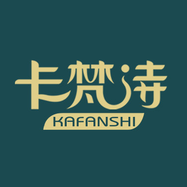 卡梵诗旗舰店的LOGO