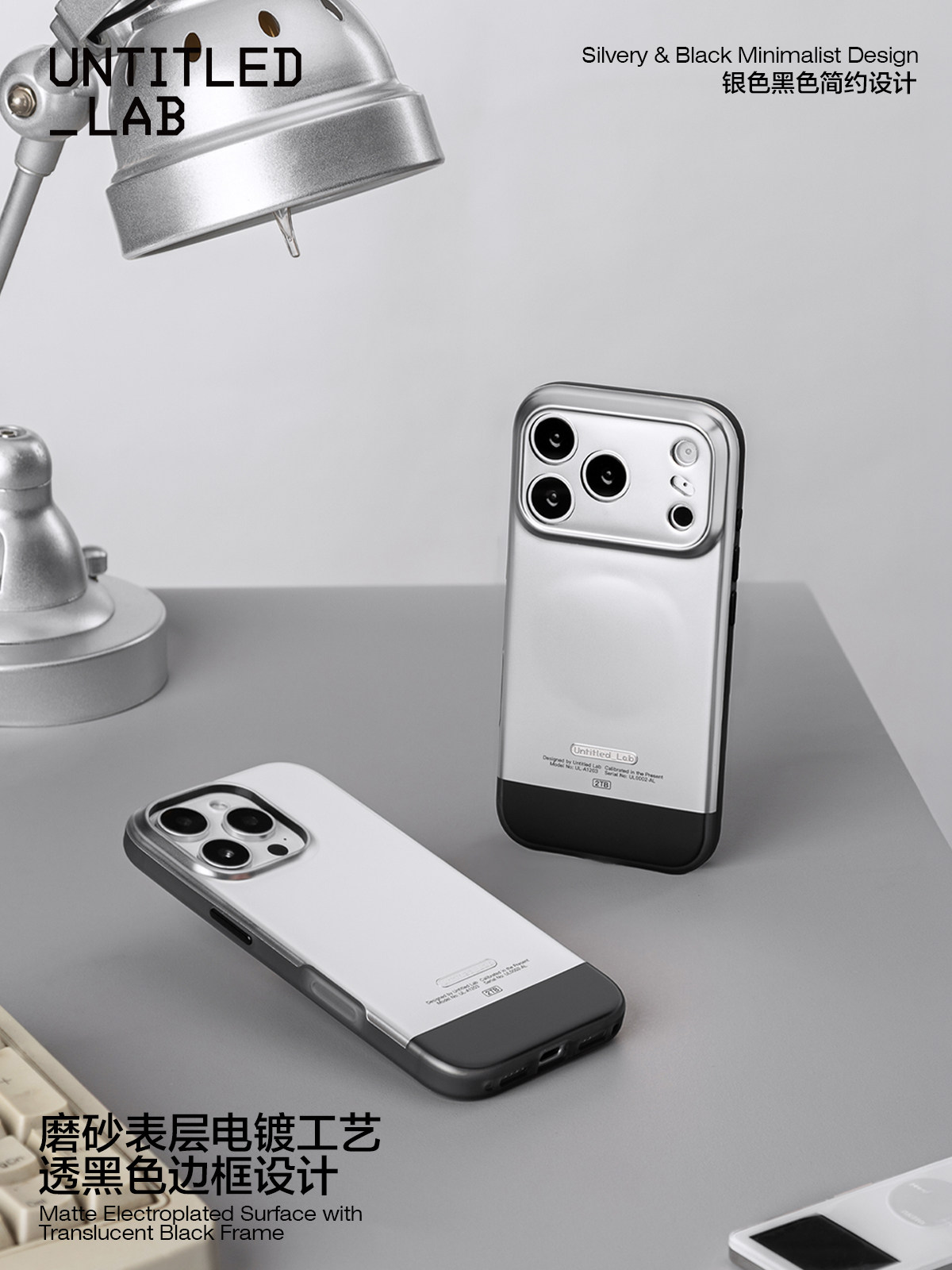 Electroplated Translucent Black iPhone Case