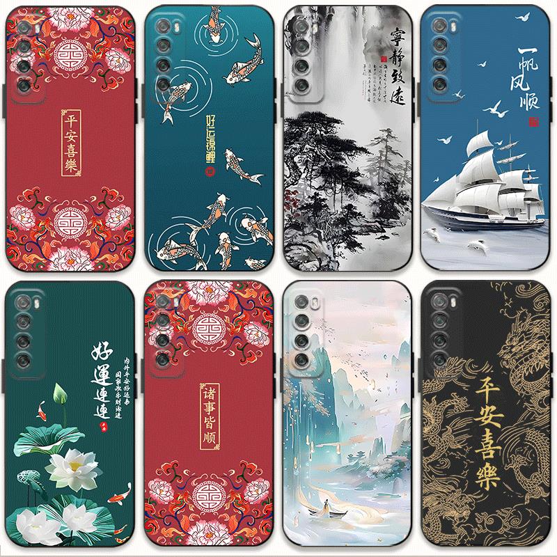 Suitable for Huawei nova7 mobile phone case couple 7es Chinese style novo7se5g new Chinese style nowa national trend men and women anti-fall por Lohas version n7p landscape calligraphy all-inclusive navo soft rubber cover