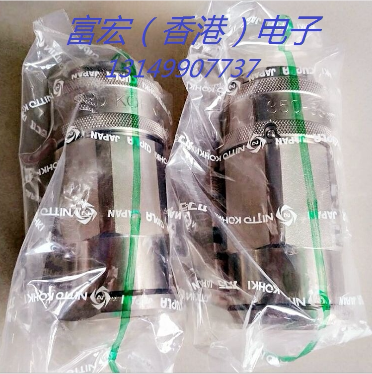 Original 350-6S350-6P 12S 12P 16S 16P Quick Connector Japan Nitto NITTO CUPLA