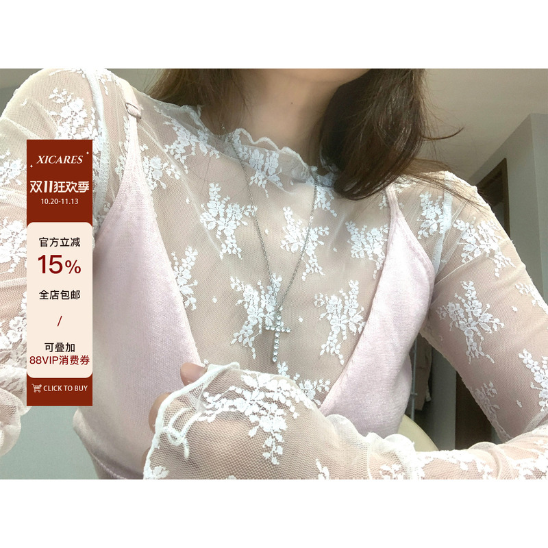 Xicares “Breezy Dream” Sheer Pure Desire Base Layer White Lace Long-Sleeve T-Shirt Layering Essential Xicares “Breezy Dream” Sheer Pure Desire Base Layer White Lace Long-Sleeve T-Shirt Layering Essential