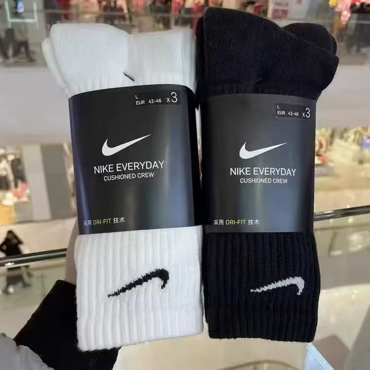 Nike Genuine Socks for Sports, Yoga, Basketball, Badminton, Tennis, Long Socks, Unisex Nike Genuine Socks for Sports, Yoga, Basketball, Badminton, Tennis, Long Socks, Unisex