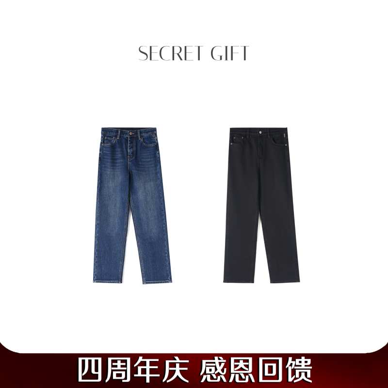 【Anniversary Limited Edition】【Fireplace Baguette King】【Fleece Lined】High-Waisted, High-Stretch, Wrinkle-Resistant Jeans