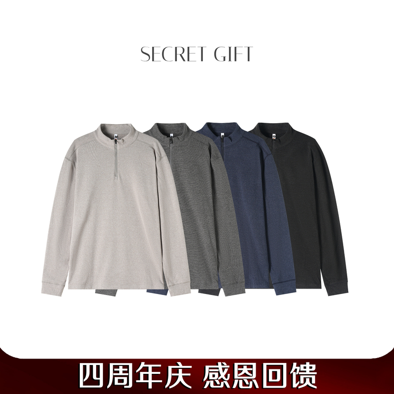 【Anniversary Limited Edition】【Men's New Arrivals】Soft and Fluffy Brushed Men's Half-Zip Stand Collar Long Sleeve T-Shirt 【Anniversary Limited Edition】【Men's New Arrivals】Soft and Fluffy Brushed Men's Half-Zip Stand Collar Long Sleeve T-Shirt