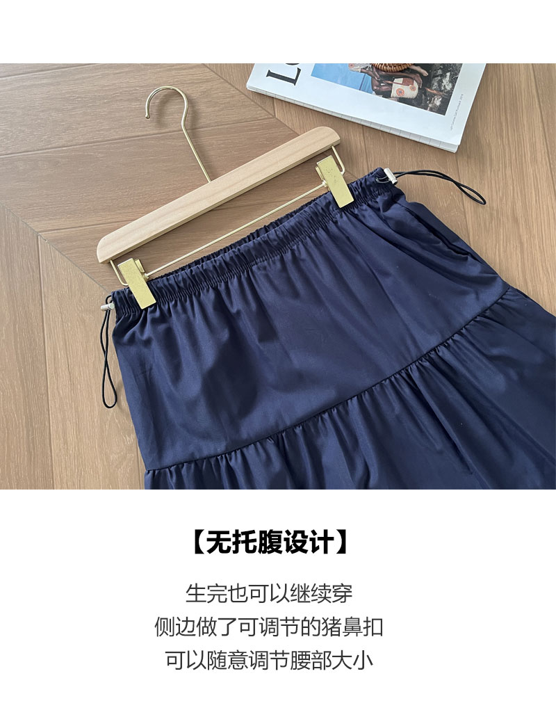 孕妇日系学院风半身裙子夏季薄款时尚显瘦百搭慵懒蓬蓬裙a字中裙 — 6