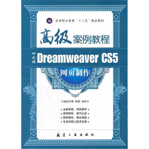 国外宠物家居设计网站费用与预算参考,附避坑建议
