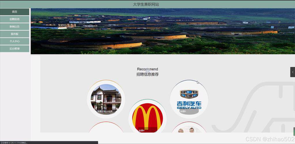 网站制作公司制作网站是什么类型的完整指南：开发流程、费用预算与公司怎么选（2026最新）