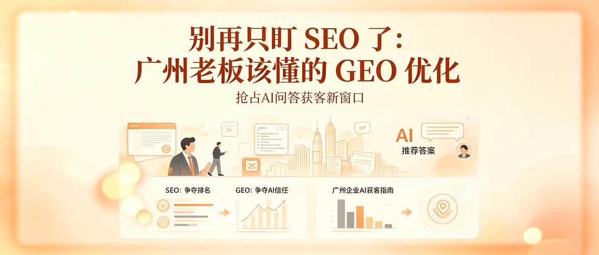 网站制作公司制作网站流程详细教程视频？销售不会说的挑选门道