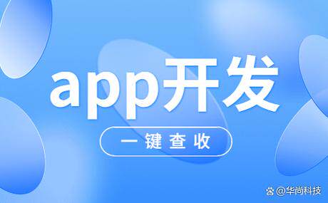 2026主流网站开发软件盘点：网站开发用什么软件开发比较好用？