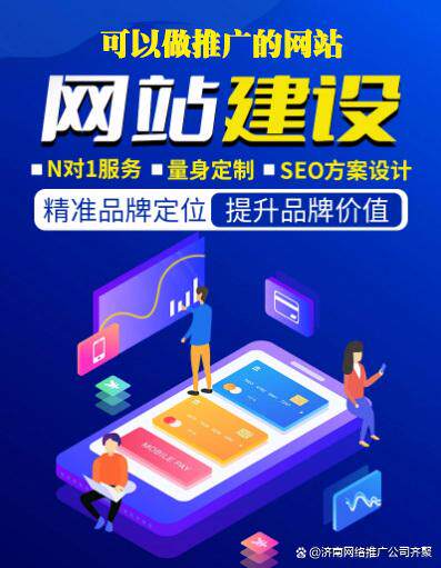 网站定制服务怎么做比较好一点的方法：新手也能跟着做的详细教程