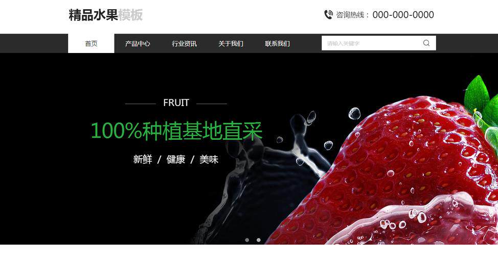 高端网站定制图纸是什么？通俗讲解含义、工作内容与用途