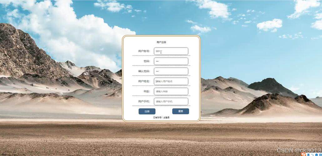 东莞app软件开发基地哪个好用？2026主流app软件开发基地盘点与推荐
