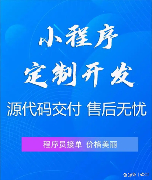 国外创意门头设计网站有哪些好？从店铺门头与招牌、门面的概念区别看设计灵感来源