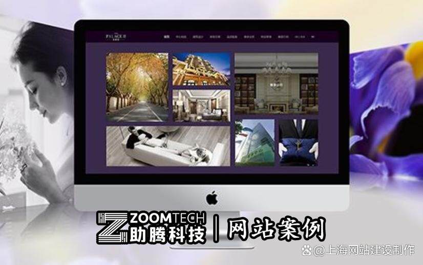 网站备案信息查询全指南：官方渠道、操作步骤与实用场景解析